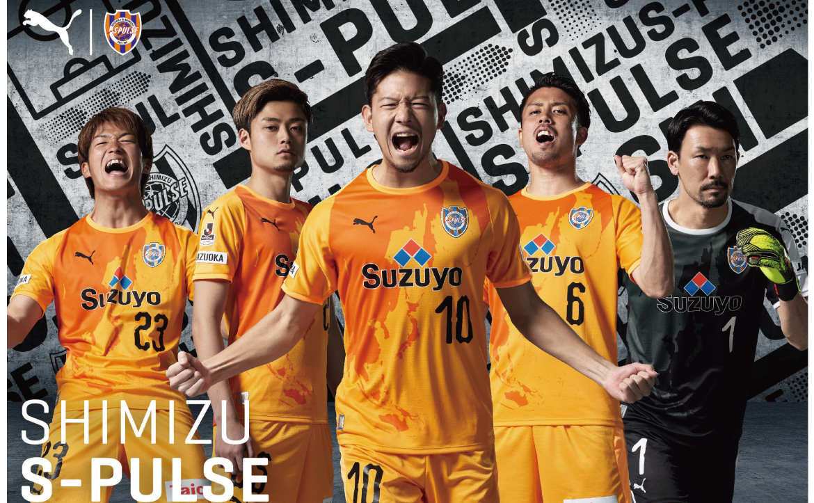 清水エスパルス 半袖 リミテッド オーセンティック ユニフォーム XXL 清水エスパルス 半袖 リミテッド オーセンティック ユニフォーム XXL