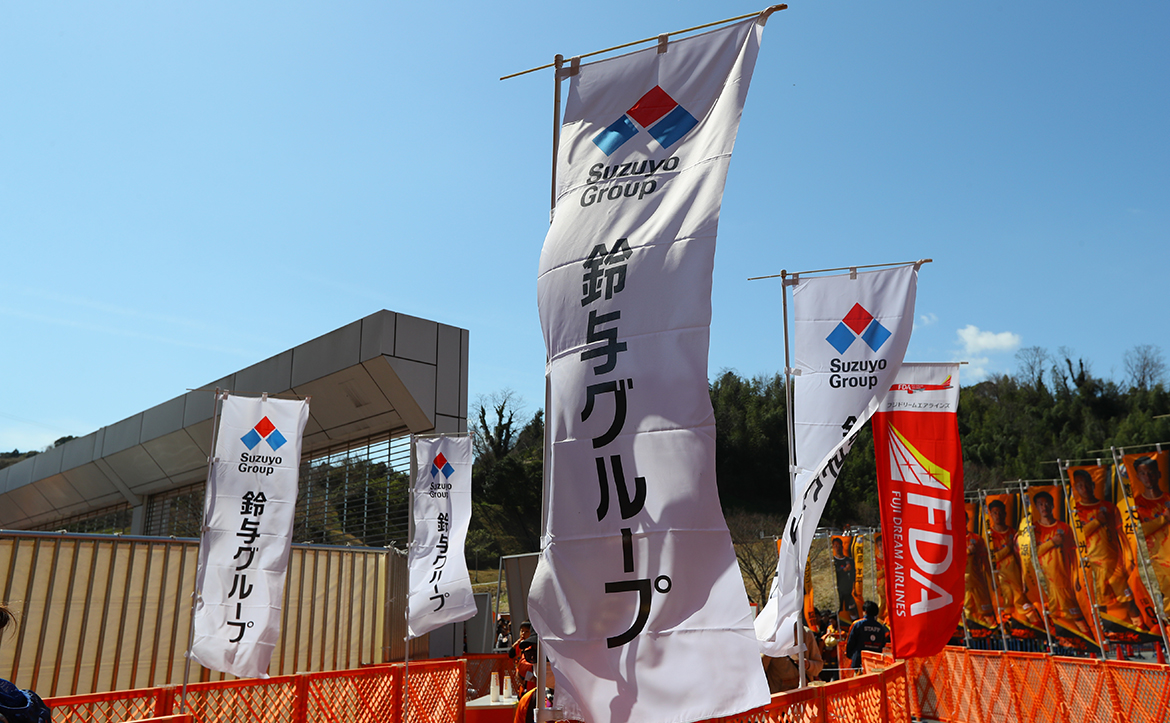 清水エスパルス 2018 集合写真 額縁入り 画像】チームの歴史が一目でわかる！清水エスパルスの「歴代集合写真