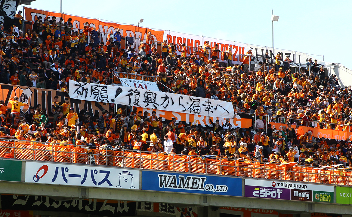 清水エスパルス 2018 集合写真 額縁入り 新商品発売のお知らせ | 清水エスパルス公式WEBサイト