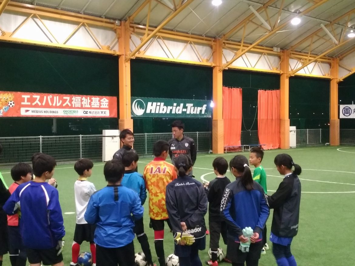3 18 日 第10回 清水エスパルスgkスクール を開催 清水エスパルス公式webサイト