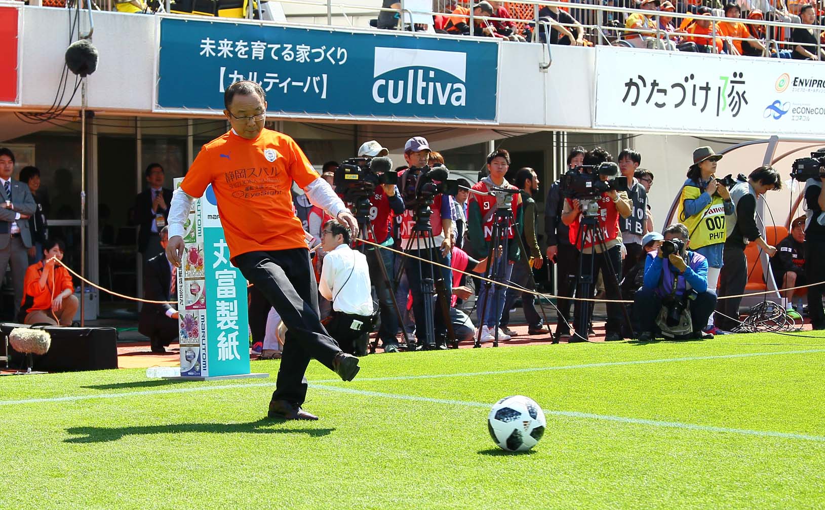 ホームゲームイベント フォトギャラリー Br 18年4月28日 土 Vs 柏 清水エスパルス公式webサイト