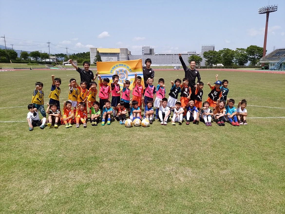 イベントレポート 5 27 日 御殿場市陸上競技場リニューアル記念事業 にスクールコーチ参加 清水エスパルス公式webサイト イベントレポート 5 27 日 御殿場市陸上競技場リニューアル記念事業 にスクールコーチ参加 清水エスパルス公式webサイト