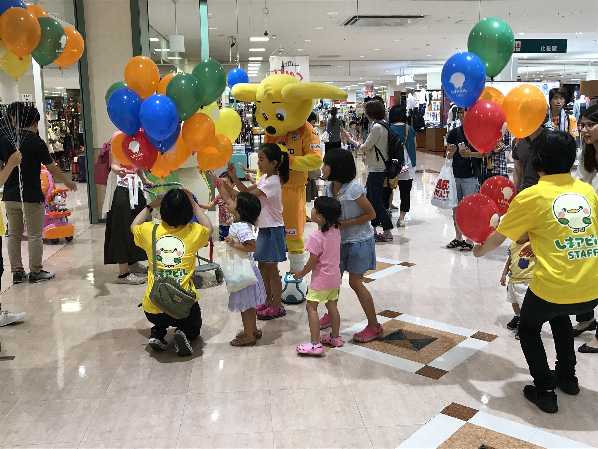 イベントレポート パルちゃん アピタ島田専門店会 夏のエスパルスコラボイベント 杉山浩太 第12回 アピタ島田専門店会サンクスカップ 少年サッカー大会 参加 清水エスパルス公式webサイト イベントレポート パルちゃん アピタ島田専門店会 夏のエスパルスコラボイベント 杉山浩太 第12回 アピタ島田専門店会サンクスカップ 少年サッカー大会 参加 清水エスパルス公式webサイト