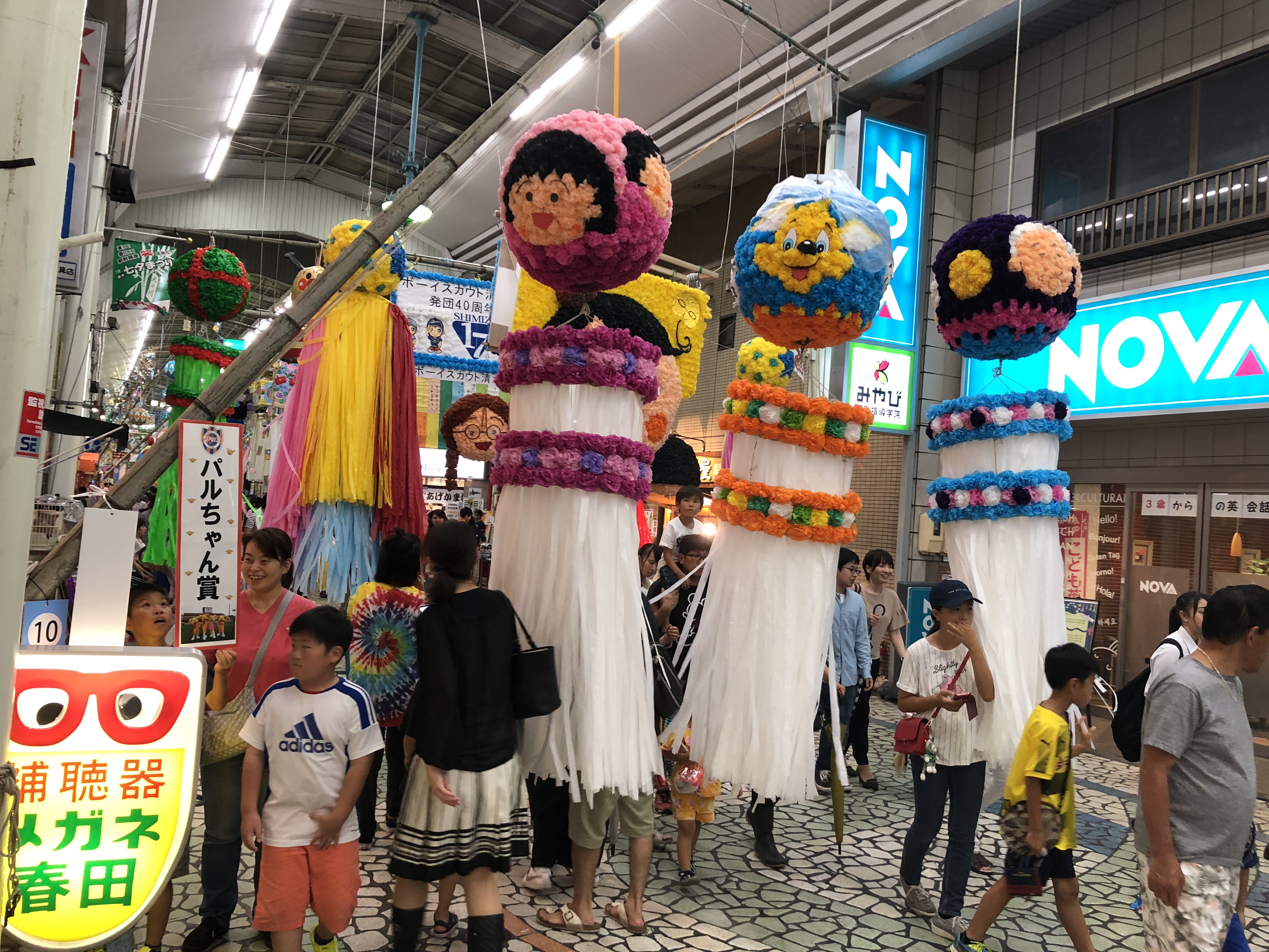 イベントレポート】第66回清水七夕まつり 竹飾り表彰式・オレンジ