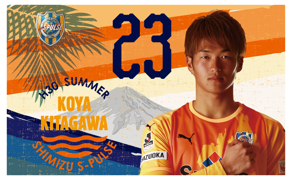 8 19 日 浦和レッズ戦 グッズ販売のお知らせ 清水エスパルス公式webサイト