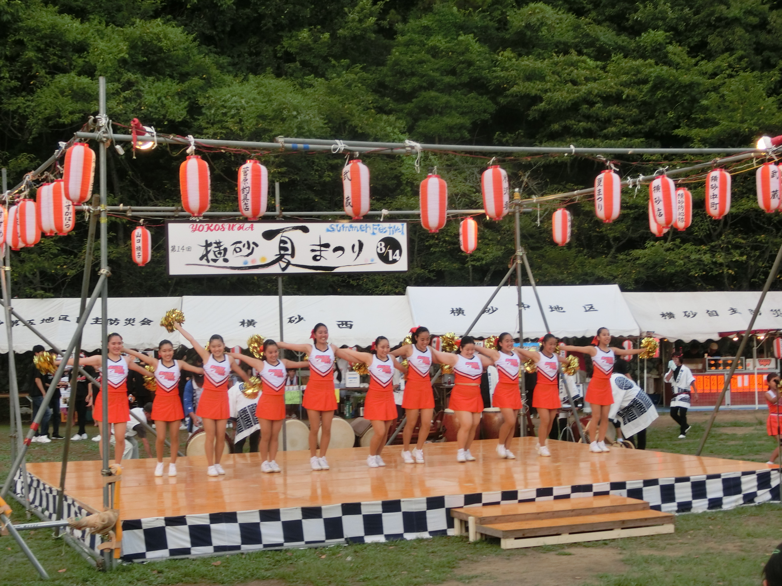 イベントレポート】オレンジウェーブガールズが『第14回横砂夏