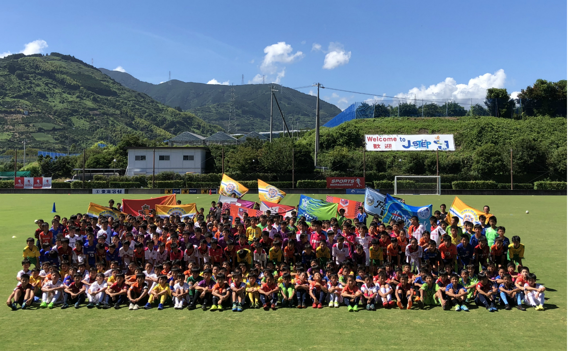 イベントレポート 8 21 火 8 22 水 清水サマーフェスティバルu12 U11 を開催 清水エスパルス公式webサイト イベントレポート 8 21 火 8 22 水 清水サマーフェスティバルu12 U11 を開催 清水エスパルス公式webサイト