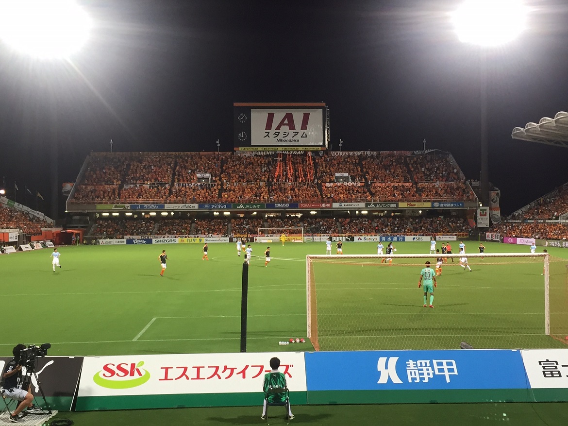 イベントレポート 8 25 土 北海道コンサドーレ札幌戦 スクール生応援デー を実施 清水エスパルス公式webサイト