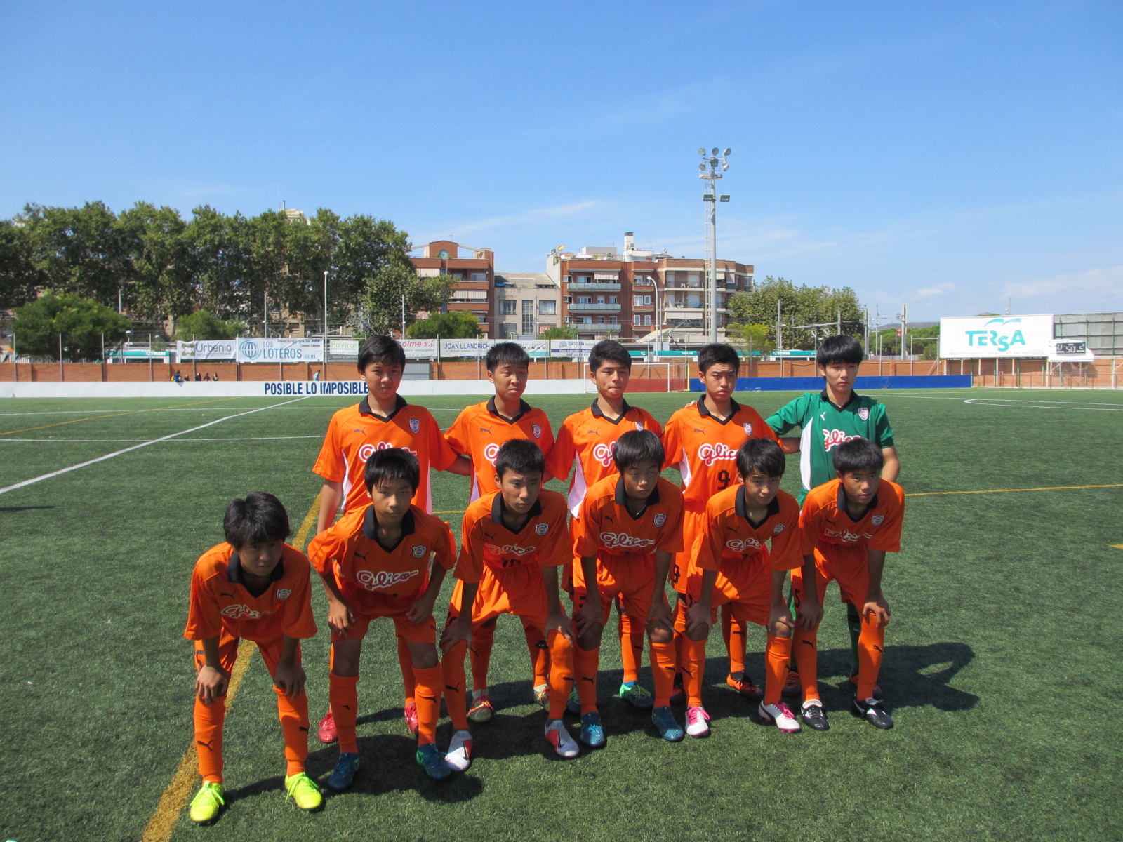 U 14スペイン遠征 Glicoチャレンジツアー U 14 Glico Cup 18 Spain Day3試合結果 清水エスパルス公式webサイト U 14スペイン遠征 Glicoチャレンジツアー U 14 Glico Cup 18 Spain Day3試合結果 清水エスパルス公式webサイト