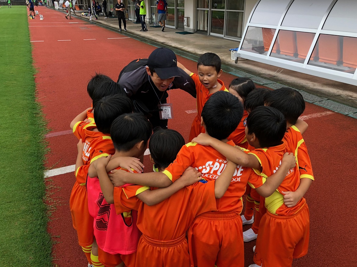 イベントレポート 9 15 土 Iaiカップ静岡県チャイルドサッカー大会 In日本平 に参加 清水エリア 清水エスパルス公式webサイト イベントレポート 9 15 土 Iaiカップ静岡県チャイルドサッカー大会 In日本平 に参加 清水エリア 清水エスパルス公式webサイト