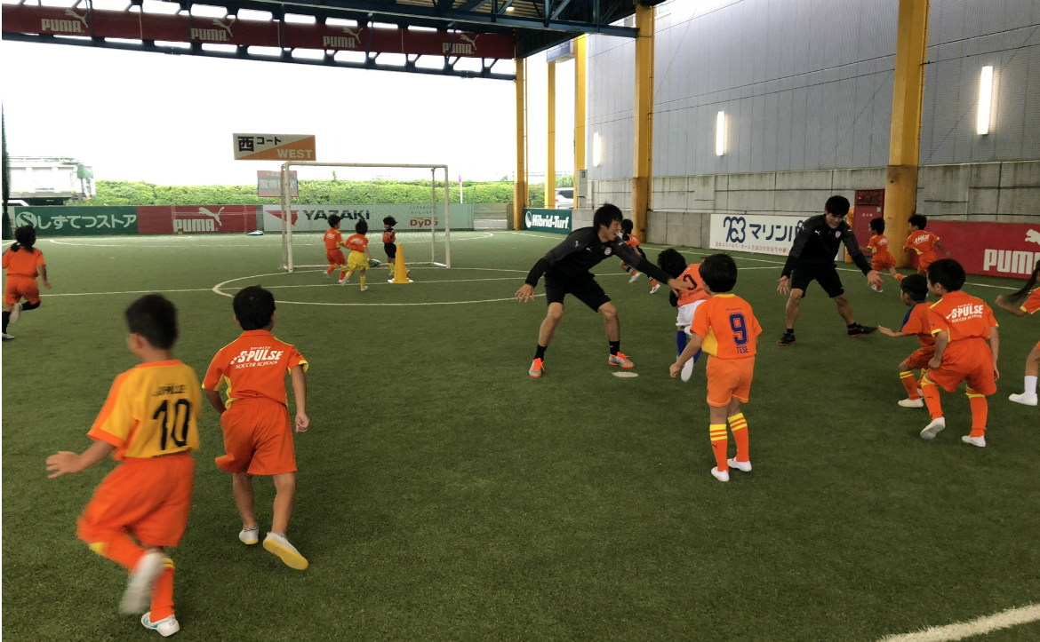 スクール会場紹介レポート 清水スクール 清水エスパルス公式webサイト スクール会場紹介レポート 清水スクール 清水エスパルス公式webサイト