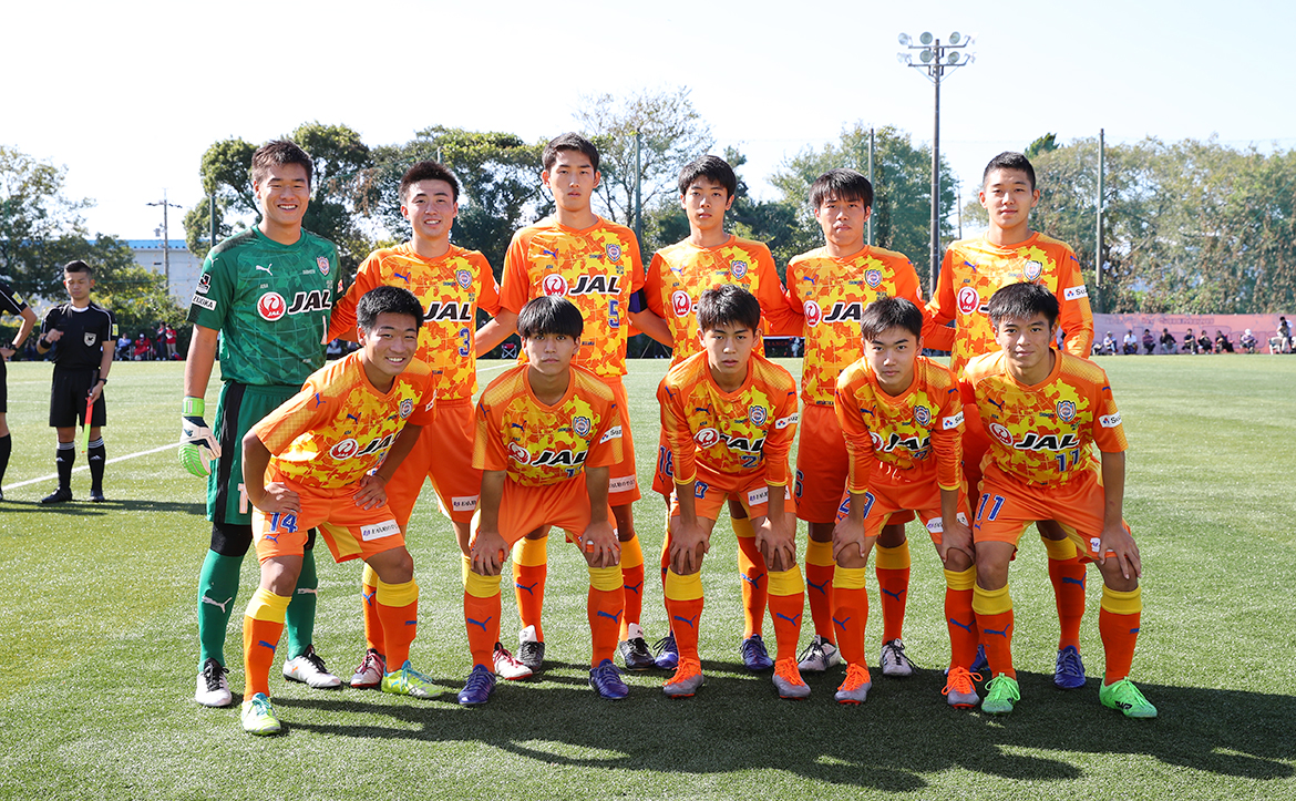 Jユースカップ 第26回jリーグユース選手権大会 2回戦 清水エスパルスユース Vs 三菱養和scユース 試合結果 清水エスパルス公式webサイト Jユースカップ 第26回jリーグユース選手権大会 2回戦 清水エスパルスユース Vs 三菱養和scユース 試合結果 清水エスパルス公式webサイト