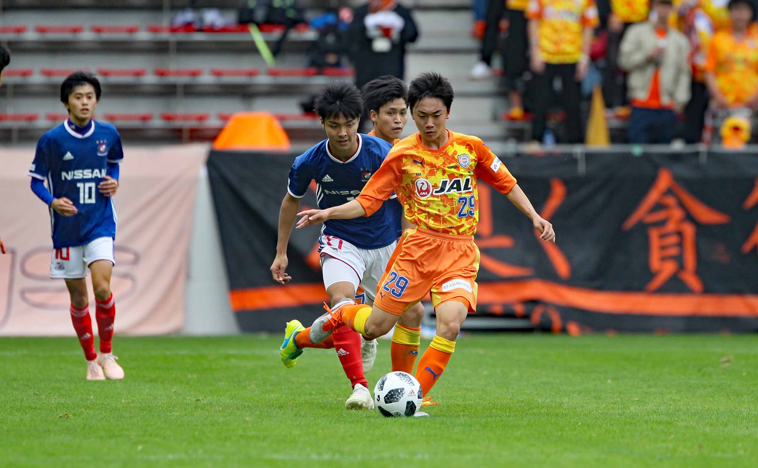 Jユースカップ 第26回jリーグユース選手権大会 決勝 清水エスパルスユース Vs 横浜f マリノスユース 試合結果 清水エスパルス公式webサイト