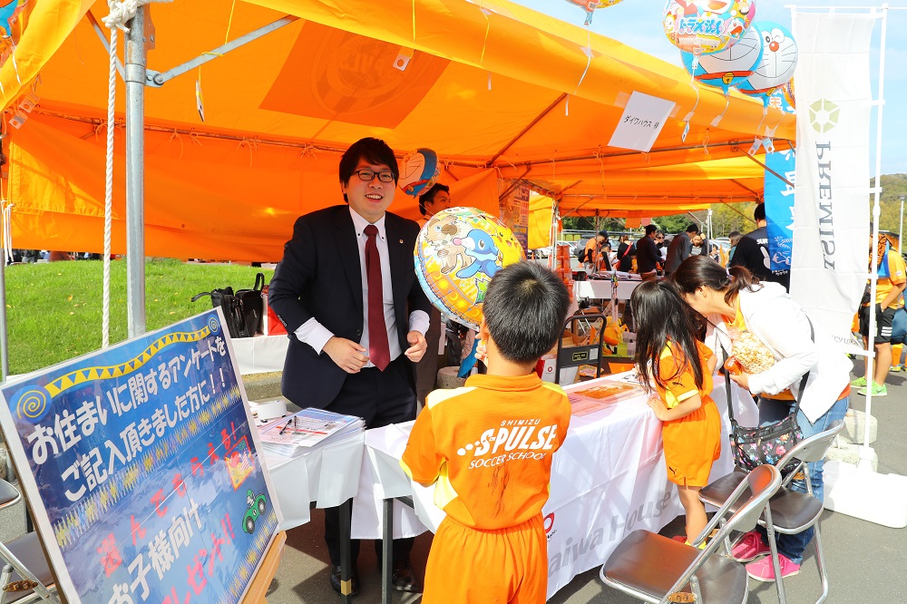 イベントレポート 11 18 日 コーチョーpresents 18親子ふれあいサッカーフェスティバル を開催 清水エスパルス公式webサイト イベントレポート 11 18 日 コーチョーpresents 18親子ふれあいサッカーフェスティバル を開催 清水エスパルス公式webサイト