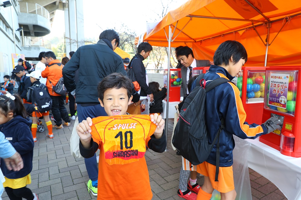 イベントレポート 11 18 日 コーチョーpresents 18親子ふれあいサッカーフェスティバル を開催 清水エスパルス公式webサイト イベントレポート 11 18 日 コーチョーpresents 18親子ふれあいサッカーフェスティバル を開催 清水エスパルス公式webサイト