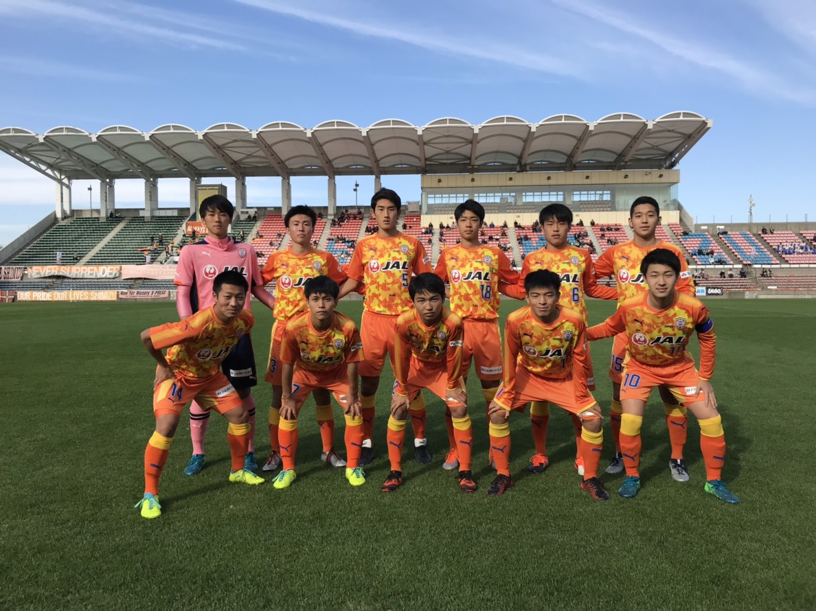 高円宮杯 Jfa U 18 サッカープレミアリーグ 18 清水エスパルスユース Vs 青森山田高校 試合結果 清水エスパルス公式webサイト