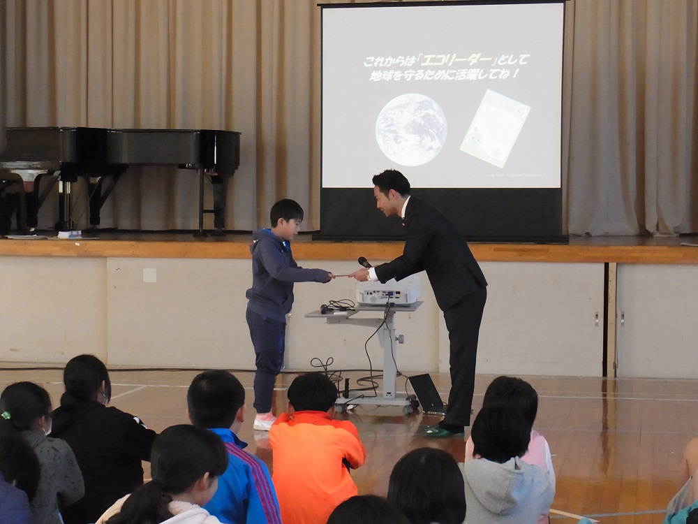 イベントレポート 12月14日 金 静岡市立安倍口小学校にて セレモニーイベント を実施 清水エスパルス公式webサイト イベントレポート 12月14日 金 静岡市立安倍口小学校にて セレモニーイベント を実施 清水エスパルス公式webサイト