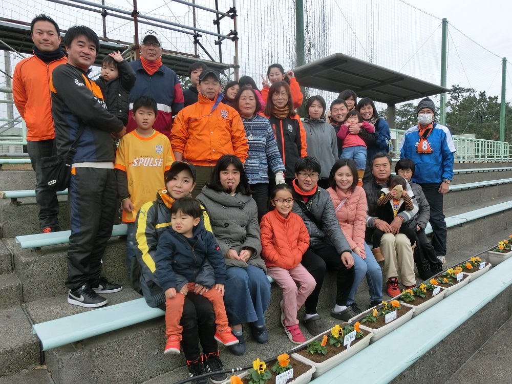 イベントレポート エスパルス後援会主催 三保オレンジガーデン企画第8弾 開催 清水エスパルス公式webサイト イベントレポート エスパルス後援会主催 三保オレンジガーデン企画第8弾 開催 清水エスパルス公式webサイト