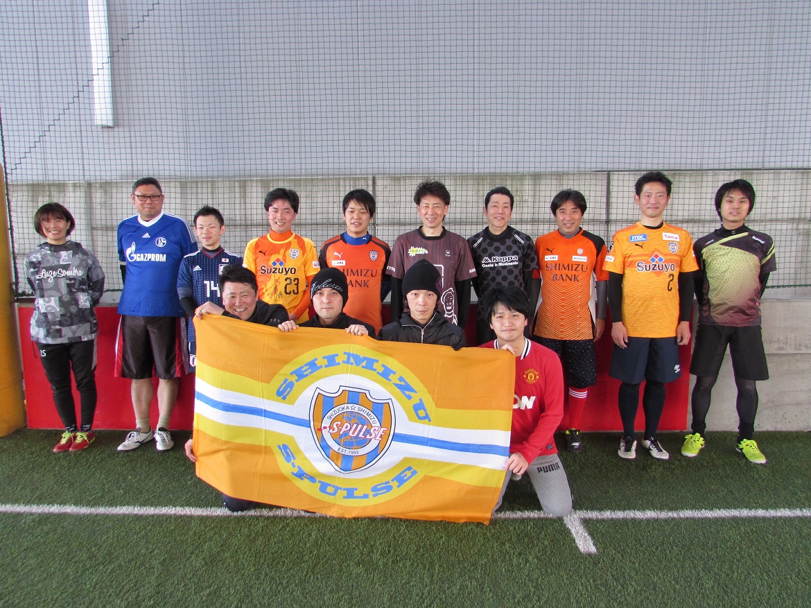 イベントレポート 2月17日 日 大人対象 フットサルサークル を開催 Sdf清水 清水エスパルス公式webサイト