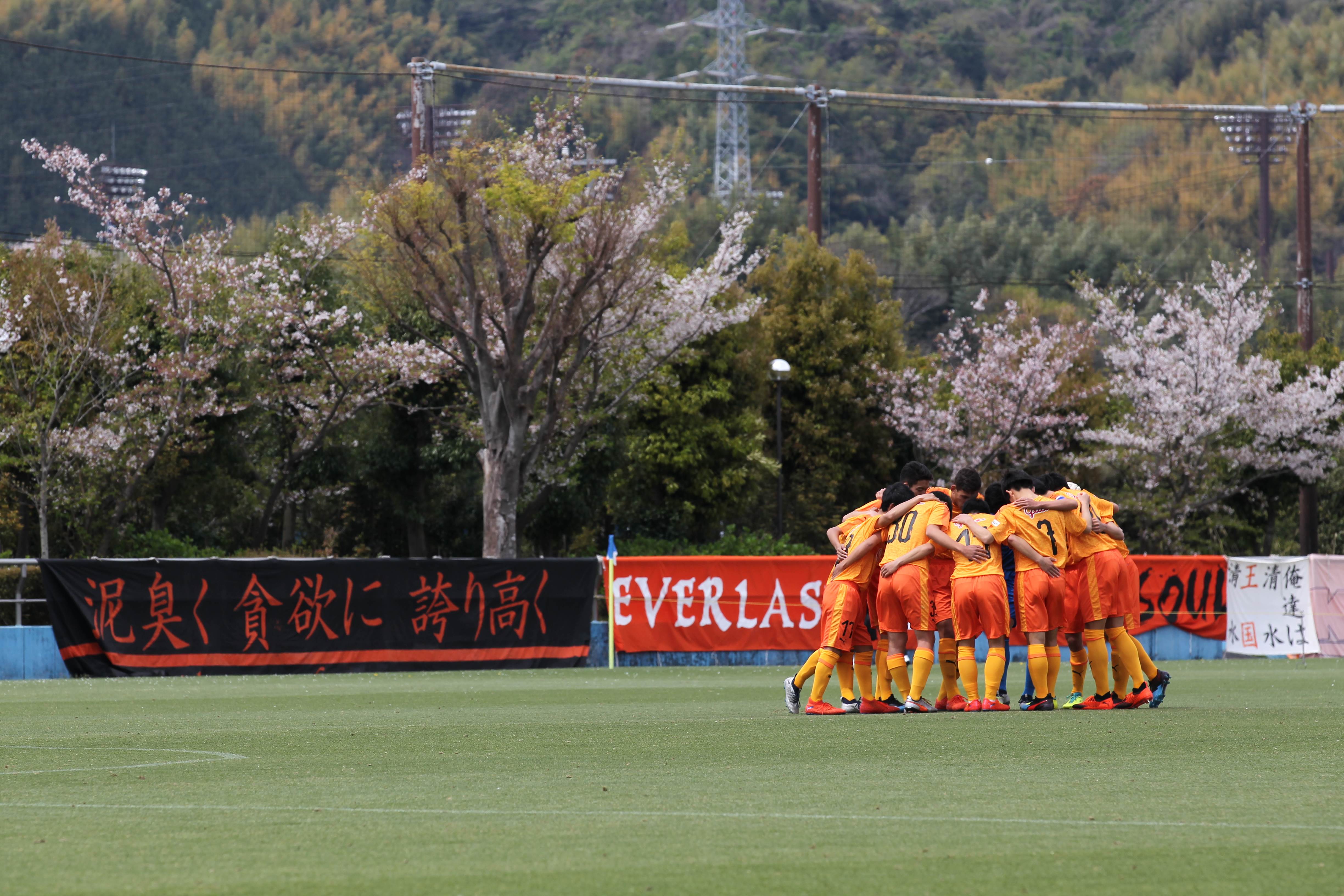 高円宮杯 Jfa U 18 サッカープレミアリーグ 19 清水エスパルスユース Vs 柏レイソルu 18 試合結果 清水エスパルス公式webサイト