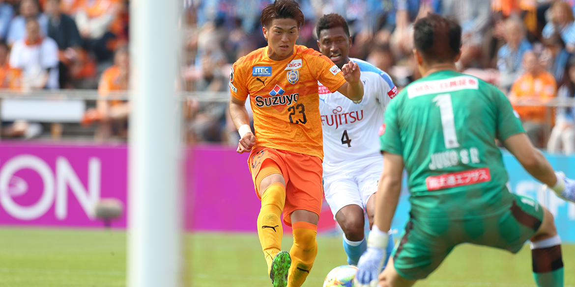 Shimizu S Pulse Official Web Site Shimizu S Pulse Official Web Site