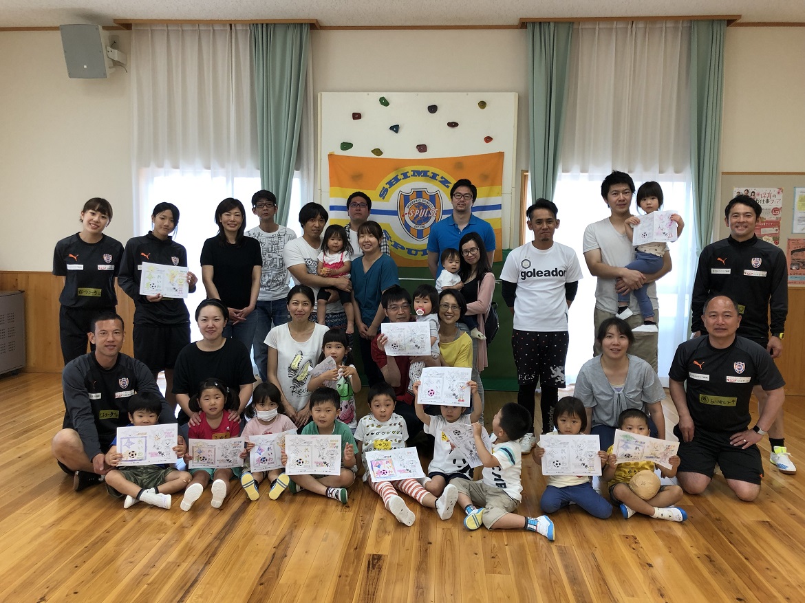 イベントレポート 5月26日 日 富士 頂 夢プロジェクト 親子ふれあい運動教室 富士市東部児童館 を開催 清水エスパルス公式webサイト
