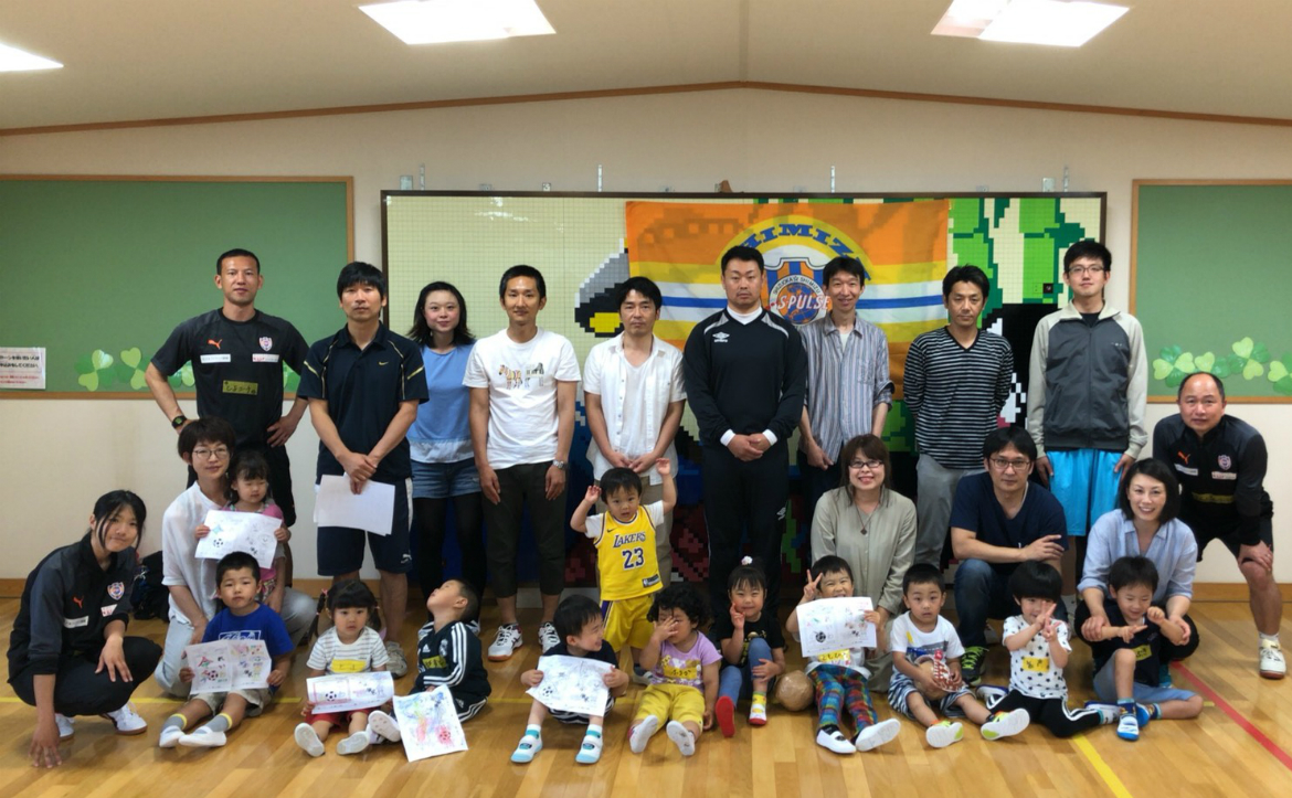 イベントレポート 6月9日 日 富士 頂 夢プロジェクト 親子ふれあい運動教室 広見児童館 を開催 清水エスパルス公式webサイト