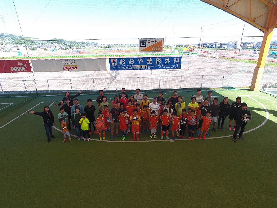 イベントレポート 6月16日 日 親子サッカー ドローン体験会 を開催 Sdf静岡 清水エスパルス公式webサイト イベントレポート 6月16日 日 親子サッカー ドローン体験会 を開催 Sdf静岡 清水エスパルス公式webサイト