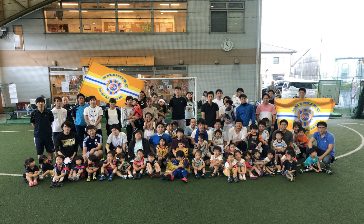 イベントレポート 6月30日 日 富士 富士宮地区エスパルス地域事業応援団 Presents プレキッズ親子で一緒に年少さんサッカー教室 を開催 Sdf富士 清水エスパルス公式webサイト