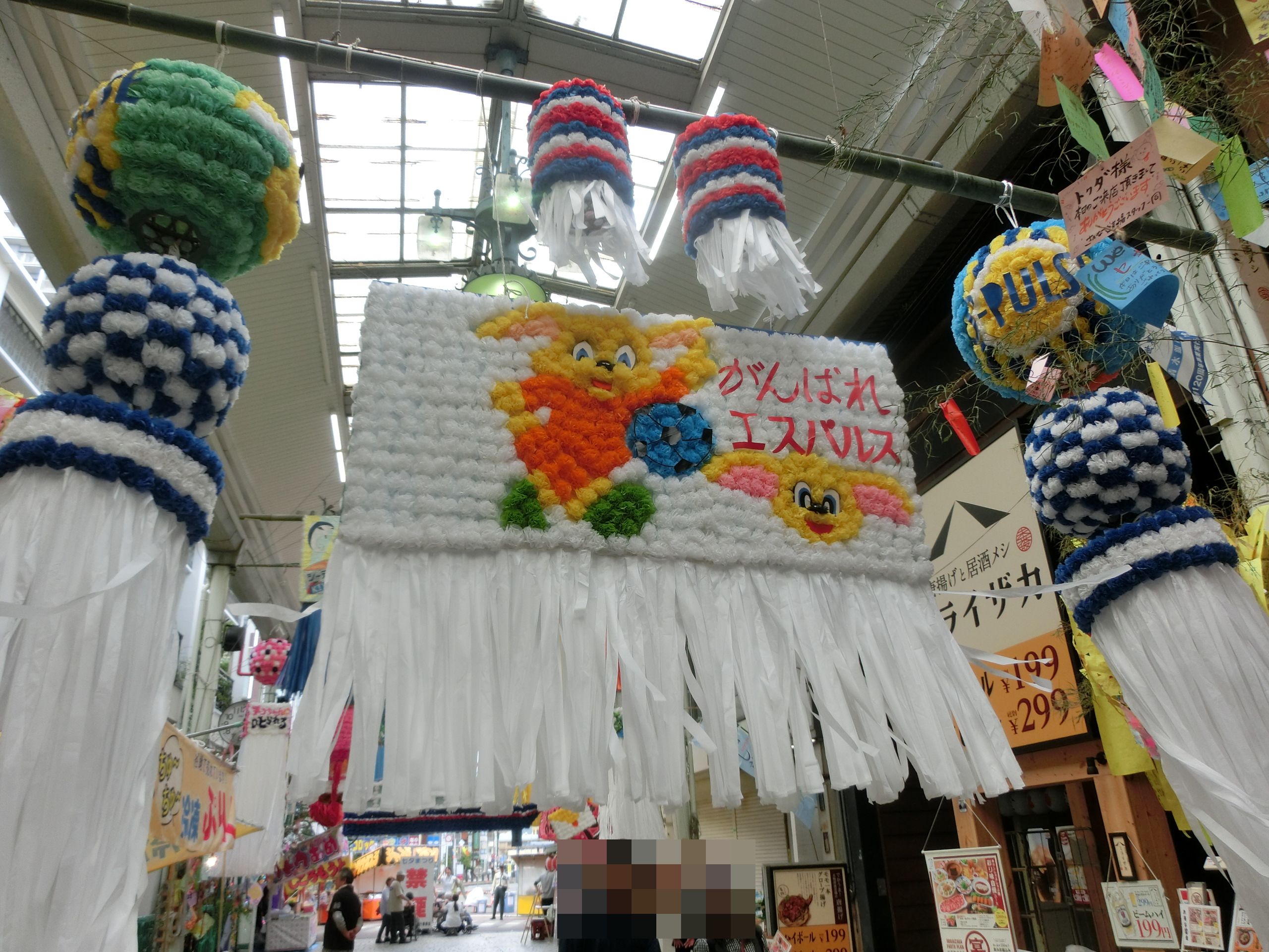 イベントレポート】第67回清水七夕まつり 竹飾り表彰式・オレンジ