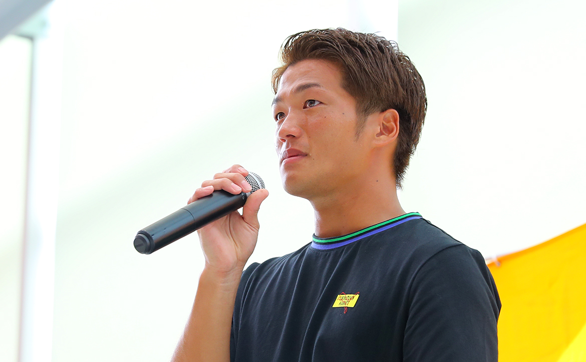 イベントレポート】北川航也選手 激励会 | 清水エスパルス公式