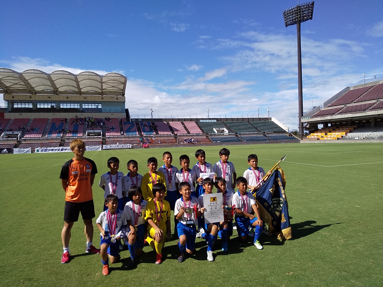 イベントレポート】 第33回全国少年少女草サッカー大会総合