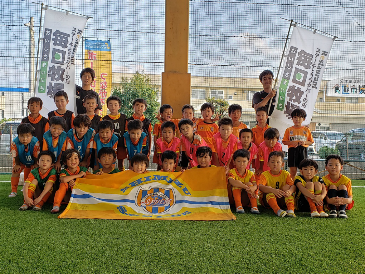 イベントレポート 8月25日 日 夏休み特別企画 1dayサッカー教室 を実施 駿東エリア 清水エスパルス公式webサイト イベントレポート 8月25日 日 夏休み特別企画 1dayサッカー教室 を実施 駿東エリア 清水エスパルス公式webサイト