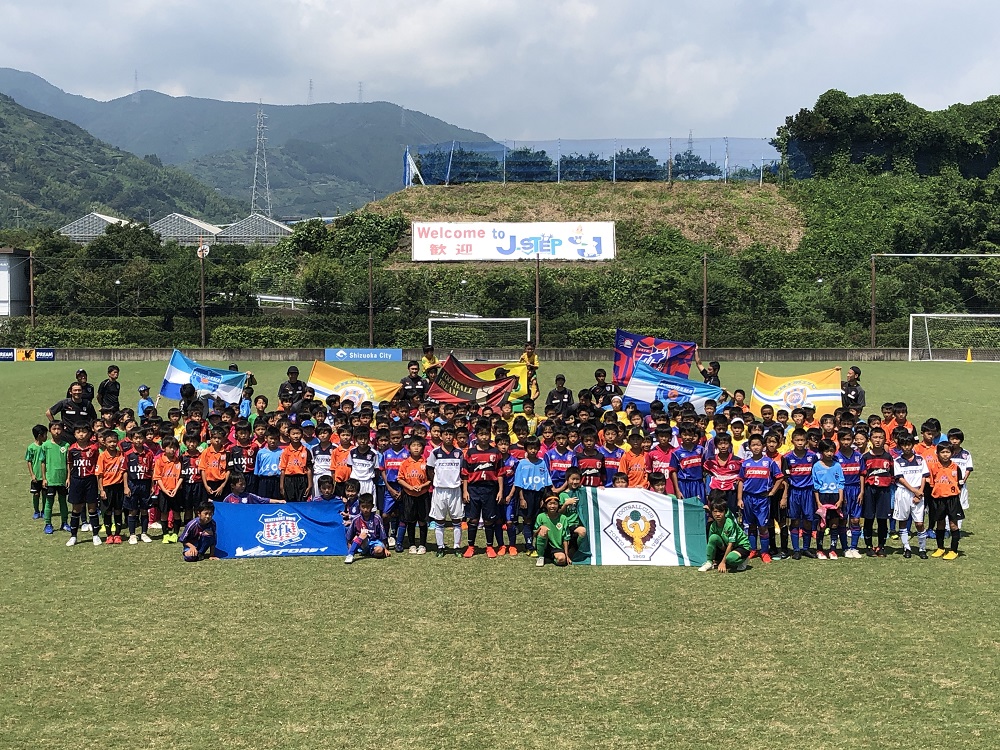 イベントレポート 8月日 火 22日 木 24日 土 25日 日 19清水サマーフェスティバル U12 U11 U10 U9 を開催 清水エスパルス公式webサイト イベントレポート 8月日 火 22日 木 24日 土 25日 日 19清水サマーフェスティバル U12 U11 U10 U9 を開催 清水エスパルス公式webサイト
