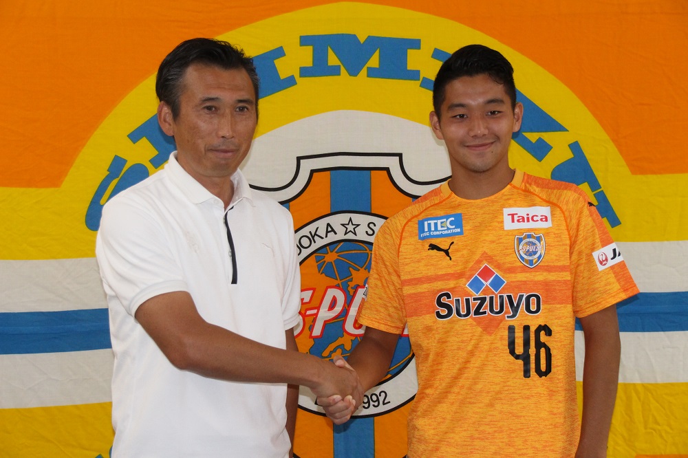 清水エスパルス2020 ユニフォーム 川本梨誉選手 2枚 （2020