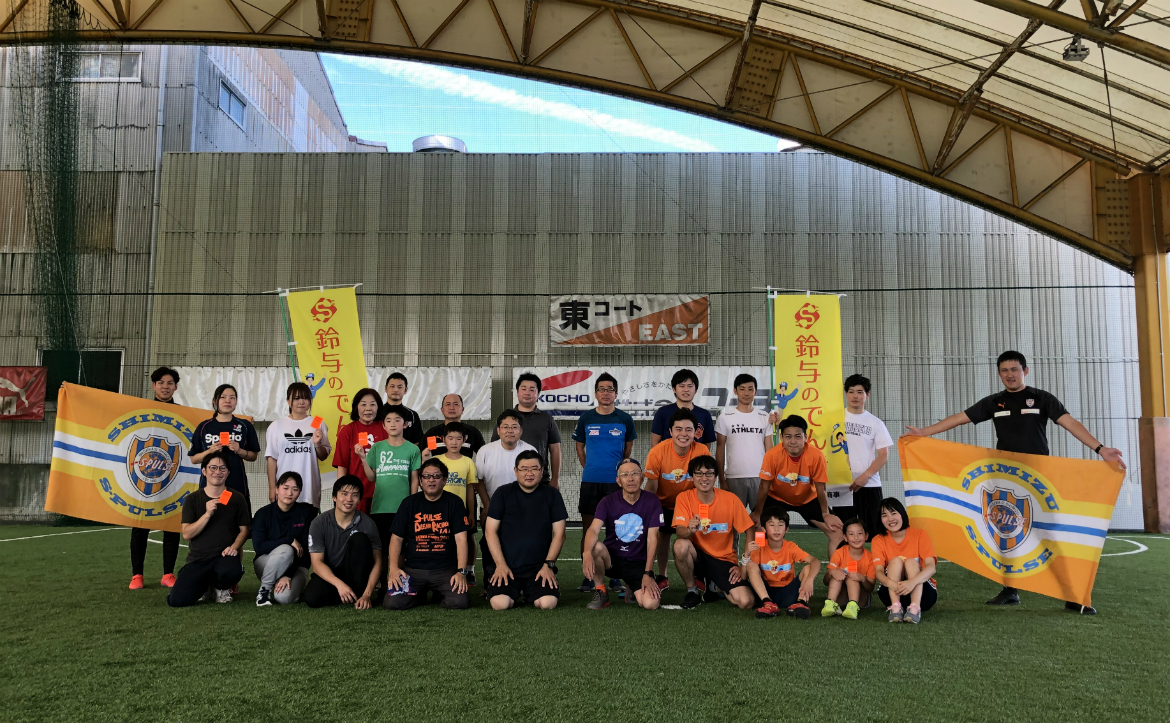 イベントレポート 9月29日 日 ウォーキングサッカー体験交流会 を開催 Sdf富士 清水エスパルス公式webサイト