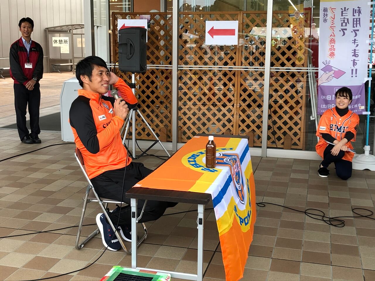 イベントレポート 11 24 日 大久保択生選手 エスエスケイフーズ 清水エスパルス トークショー 握手 サイン会 参加 清水エスパルス公式webサイト