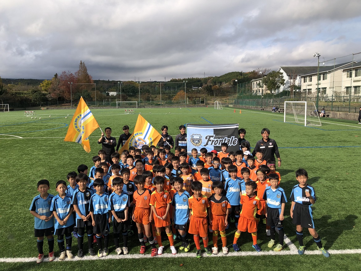 イベントレポート 11月24日 日 清水エスパルス 川崎フロンターレ スクール生交流戦 を実施 駿東エリア 清水エスパルス公式webサイト