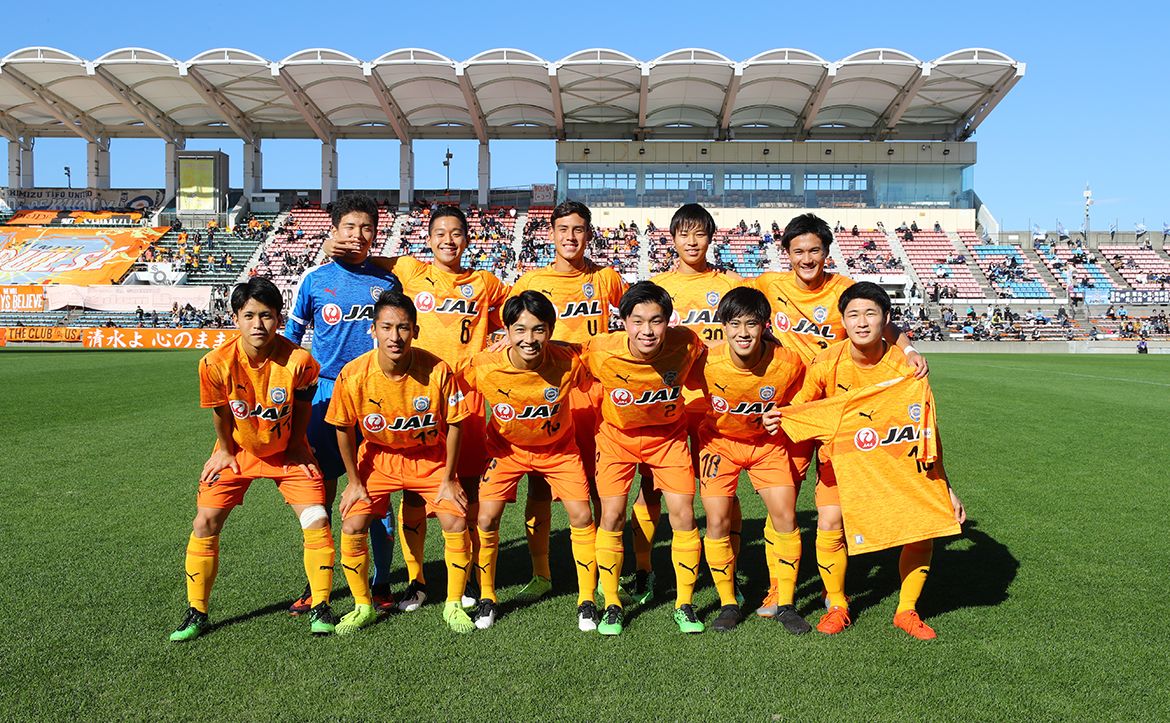 高円宮杯 Jfa U 18 サッカープレミアリーグ 19 清水エスパルスユース Vs ジュビロ磐田u 18 試合結果 清水エスパルス公式webサイト