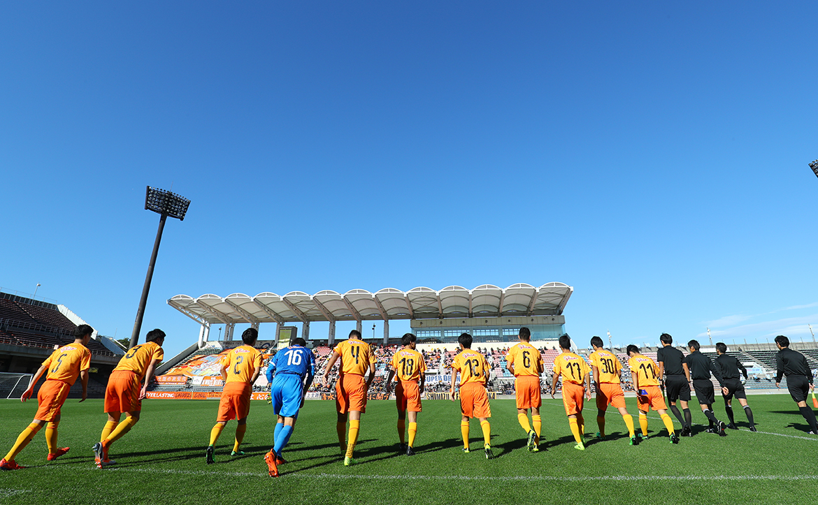 高円宮杯 Jfa U 18 サッカープレミアリーグ 19 清水エスパルスユース Vs ジュビロ磐田u 18 試合結果 清水エスパルス公式webサイト 高円宮杯 Jfa U 18 サッカープレミアリーグ 19 清水エスパルスユース Vs ジュビロ磐田u 18 試合結果 清水エスパルス公式webサイト