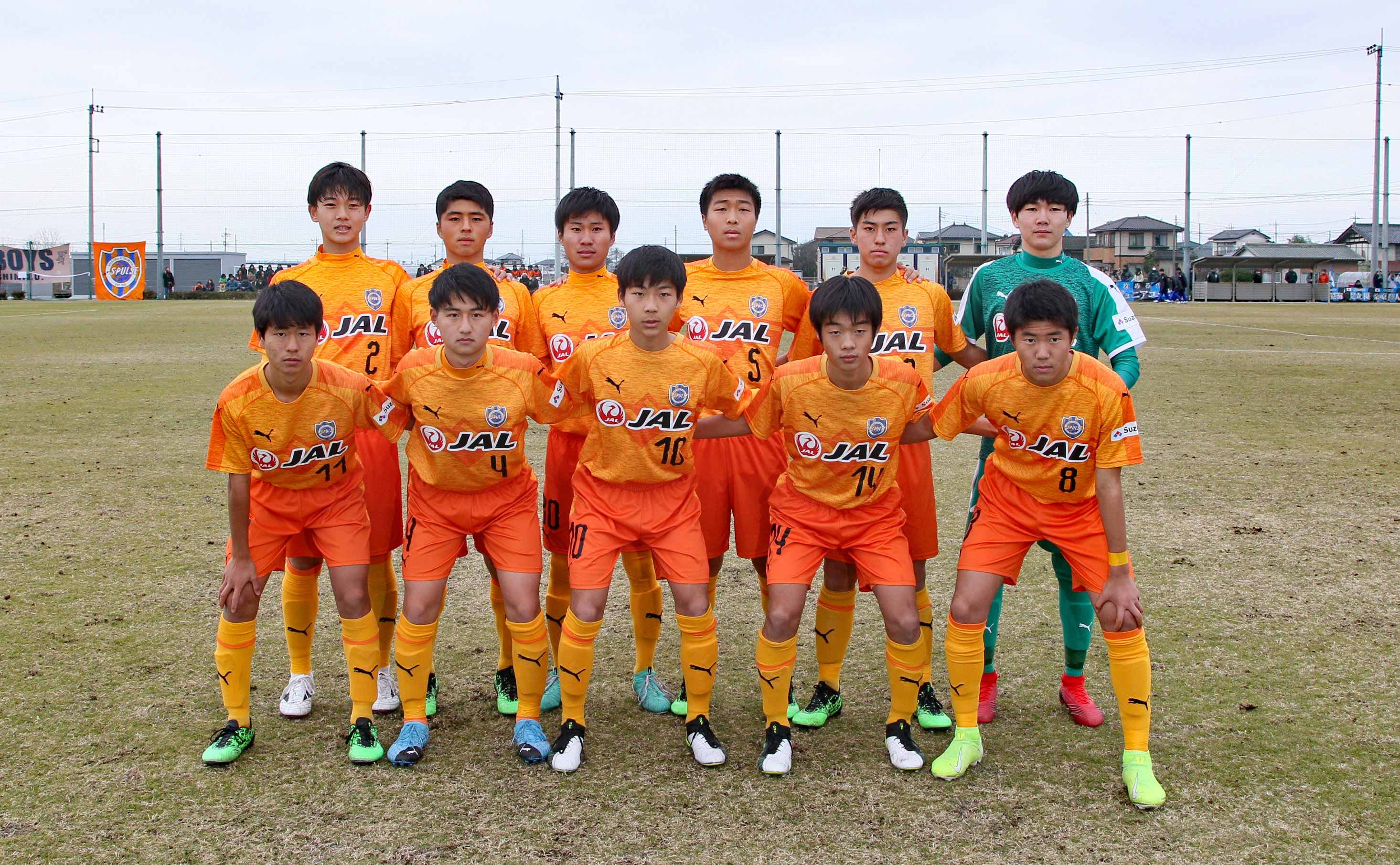 高円宮杯 Jfa 第31回全日本u 15サッカー選手権大会 1回戦 清水エスパルスjr ユース Vs ガンバ大阪ジュニアユース 試合結果 清水エスパルス公式webサイト