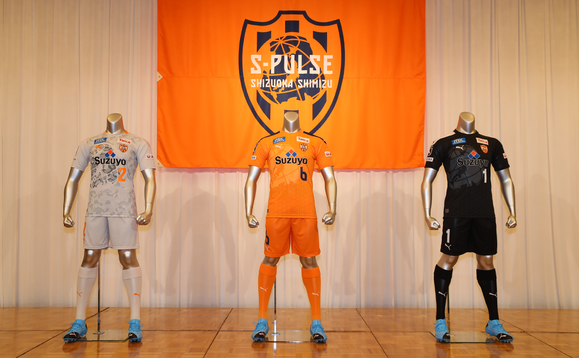 Shimizu S-Pulse 2020 Season New Team Announcement Meeting