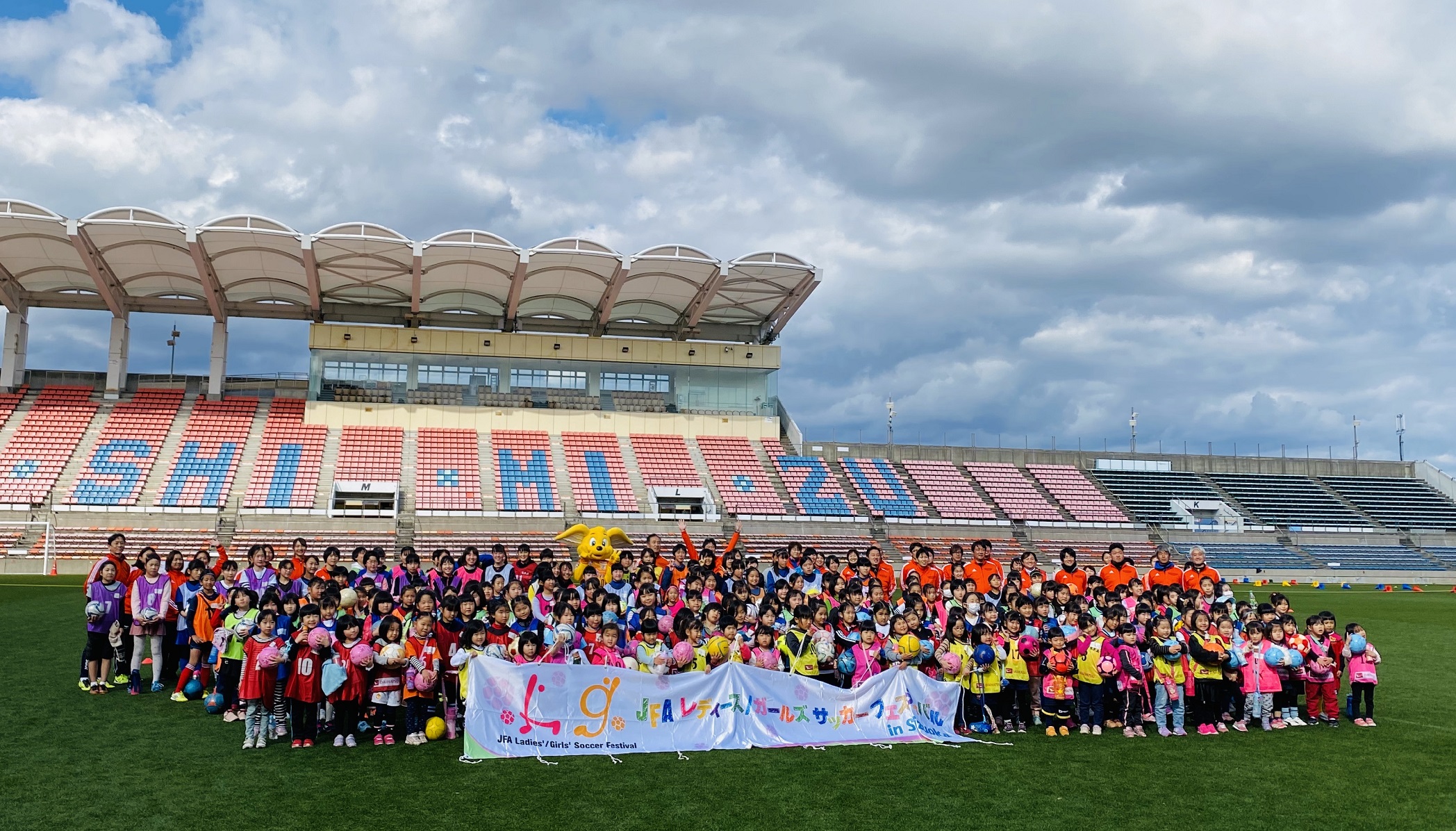 イベントレポート パルちゃんが キッズサッカーフェスティバル Jfaなでしこひろばat清水ガールズサッカーパーティー に参加 清水エスパルス公式webサイト