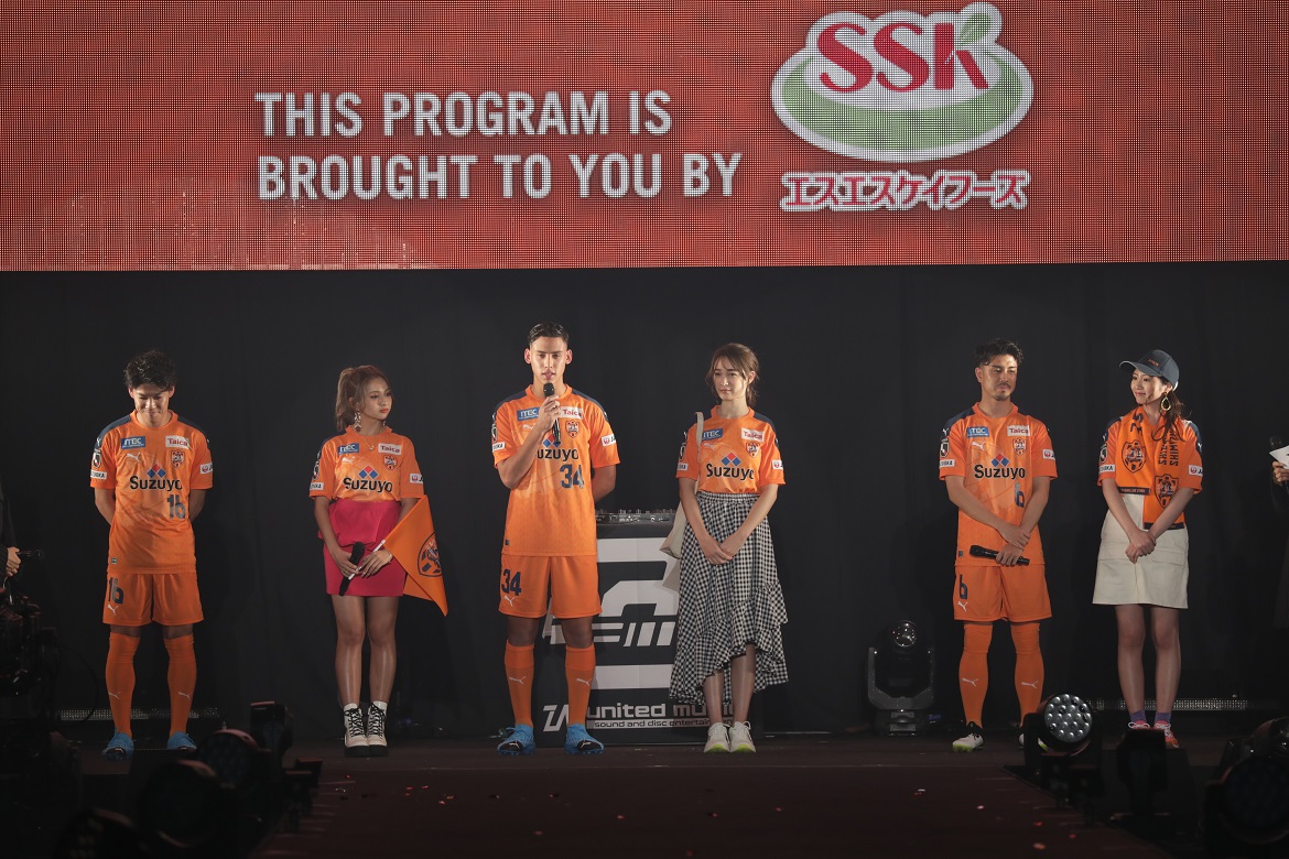 イベントレポート 竹内選手 西澤選手 エリック選手 Tgcしずおか エスパルスステージ Supported By エスエスケイフーズ 出演 清水エスパルス公式webサイト イベントレポート 竹内選手 西澤選手 エリック選手 Tgcしずおか エスパルスステージ Supported By エスエスケイフーズ 出演 清水エスパルス公式webサイト