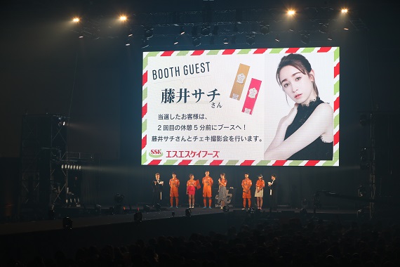 イベントレポート】竹内選手・西澤選手・エリック選手『TGCしずおか