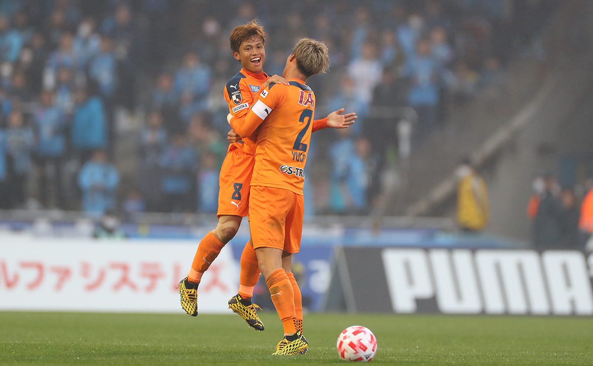 Shimizu S Pulse Official Web Site