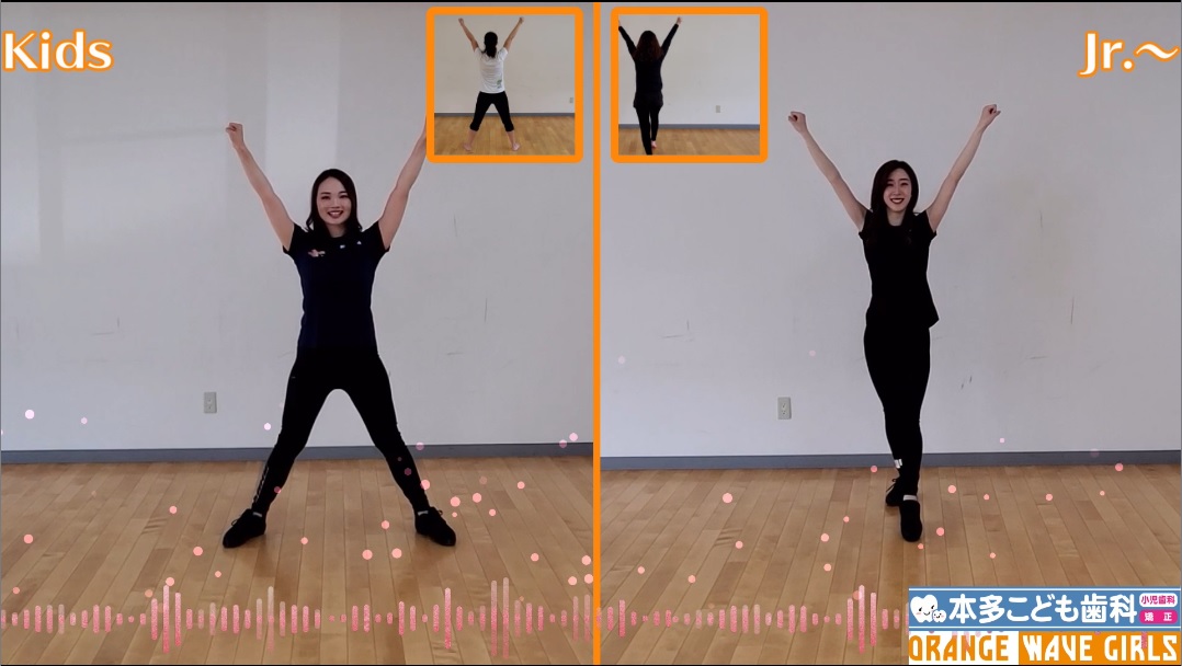 初心者も歓迎 清水エスパルス オレンジウェーブダンススクール 動画コース 生徒募集のお知らせ 清水エスパルス公式webサイト