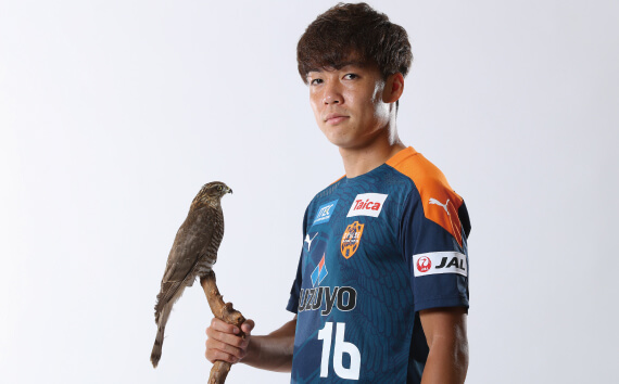 2020Limitedユニフォーム』販売のお知らせ | 清水エスパルス公式