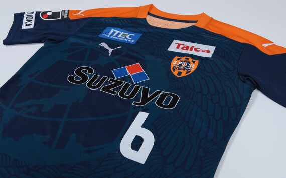 2020Limitedユニフォーム』一般予約のお知らせ | 清水エスパルス