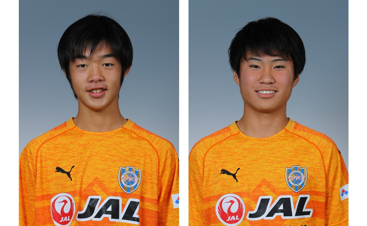 清水エスパルスユース 石川晴大選手 清水エスパルスジュニアユース田中侍賢選手 U 16日本代表候補トレーニングキャンプ 千葉県 7 22 26 メンバー選出のお知らせ 清水エスパルス公式webサイト